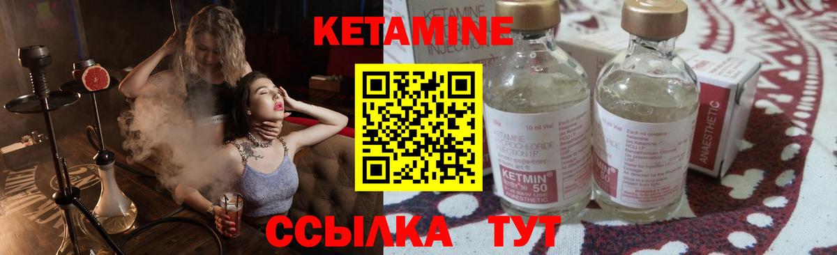 ГАШ Алапаевск