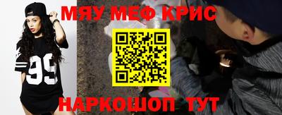 дурь Кимры