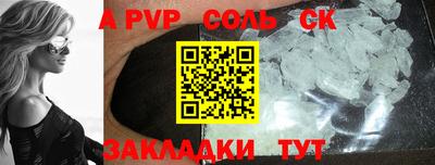 дурь Кимры