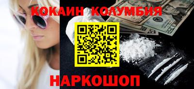 мет Кинель