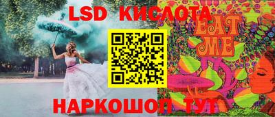 Альфа ПВП Кингисепп