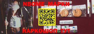 дурь Кимры