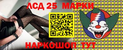 мет Кинель