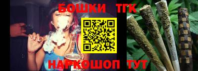 дурь Кимры