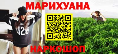 мет Кинель