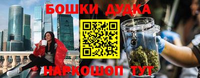 дурь Кимры