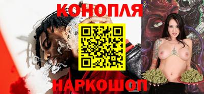 мет Кинель