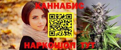 дурь Кимры