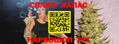 Альфа ПВП Кингисепп
