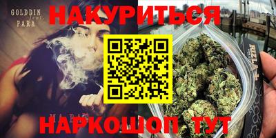 дурь Кимры