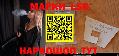 дурь Кимры