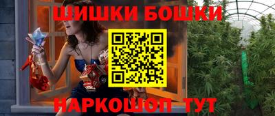 дурь Кимры