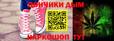 Альфа ПВП Кингисепп