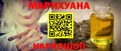а пвп мука Рязань
