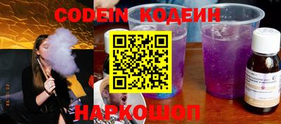 мет Кинель