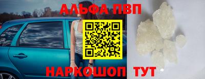 мет Кинель