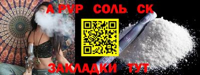 дурь Кимры
