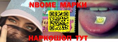 мет Кинель