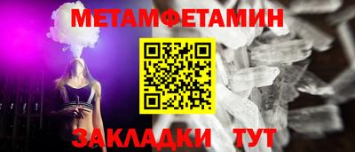 дурь Кимры