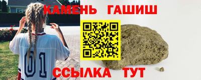 Альфа ПВП Кингисепп