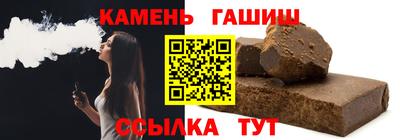 Альфа ПВП Кингисепп