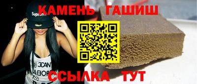 мет Кинель