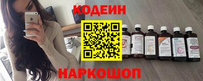 мет Кинель