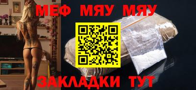 дурь Кимры