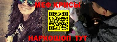 Альфа ПВП Кингисепп